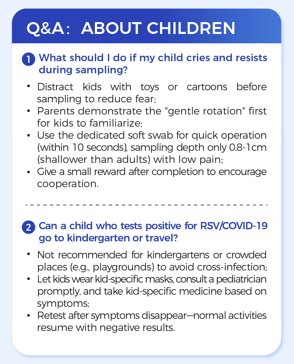 CorePharma（详情页）1231_画板 1 副本 7.jpg